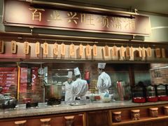 -宴长沙(五一广场店)