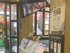 -霸王茶姬(南强街店)