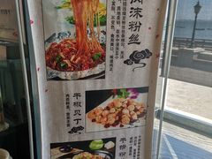 -悦港(悦港酒店)