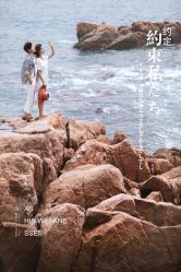 点击看大图 -金夫人婚纱摄影(西昌店)