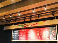 菜单-星巴克臻选(杭州万象城店)