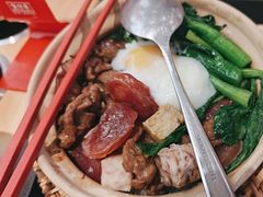 -华记煲仔华·煲仔饭(三元里万科里店)