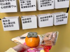 -福田卓悦INTOWN购物中心