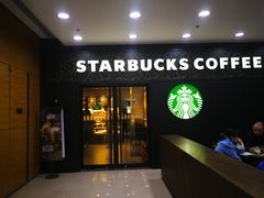 门面-星巴克(北京中关村北京国际店)