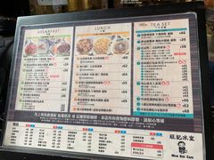 -旺记冰室(九龙中心大厦店)