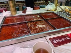 -麻辣撸·地摊麻辣の串(鲁谷店)