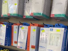 -修卜凡二手严选店·手机维修·回收租赁(川沙地铁站店)