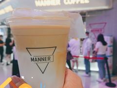 清橙拿铁-Manner Coffee(壹方城店)