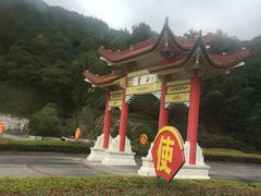 -徽州美食(三十年老店)