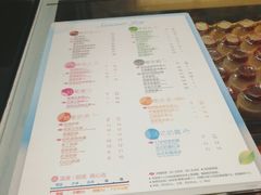 -CoCo都可(湖滨银泰店B区店)
