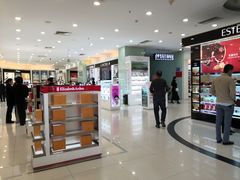 -瑞丽口岸免税店