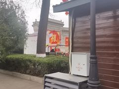 -大槐树寻根祭祖园