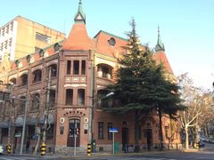 -青岛邮电博物馆