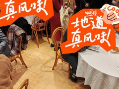 -老吉士酒家(天平路店)