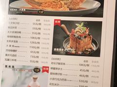 -小资太太餐厅(南岗区店)