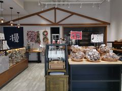 -HAVE A ROOM·有间质果(总店)