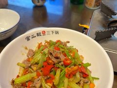 -富正毅三下锅·湘西韵味(天门山索道店)