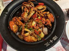 -谭十三南昌大排档(船山路总店)