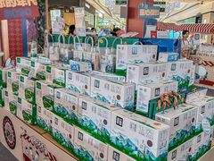 -万达广场(大明宫店)
