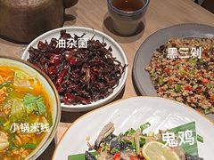 -缘生态云南菜·野生菌庭院餐厅(华侨城店)
