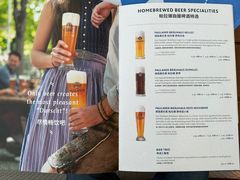-Paulaner·德国帕拉娜自酿啤酒餐厅(海上世界店)