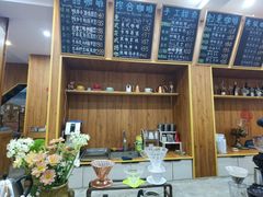 -YLK云南小粒咖啡·云里咖(二号店)