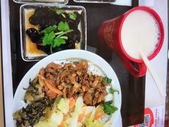 -永和大王(茉莉上新·星塘街店)