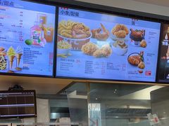 -肯德基(杭州永安店)