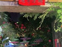 门面-鱼食饭稻·苏浙土菜17年老馆子(平江路店)