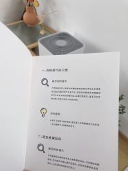 -初练产后康复