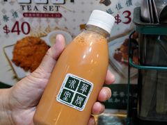 -华嫂冰室(湾仔店)