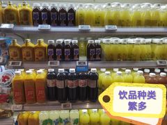 -盒马鲜生(189购物中心店)
