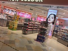 -鹏欣水游城