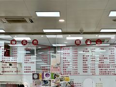 -常州糕团店(北大街新世纪商城店)