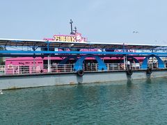 -海驴岛(荣成市)