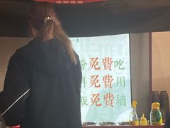 -极乐小煮·成都冒菜(科技绿洲店)