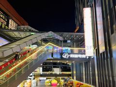 -江燕路万科里