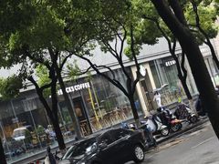 -星巴克臻选(宁波天一广场店)