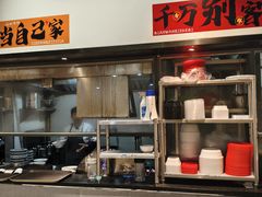 -里巷里(蚂蚁工场店)