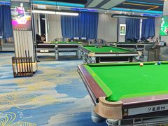 -永宁台球·棋牌俱乐部(淮海路店)