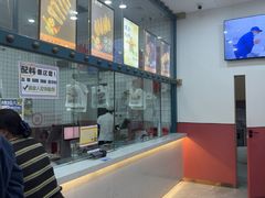 -震九州熟食(凯旋路店)
