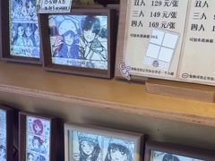 -PIGGYOO人生四格漫画店(朝外店)
