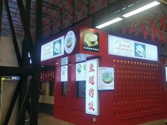 -青岛美食夜校·美食集合地(麦岛店)