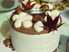 伯爵茶栗子-Dark Horse·黑马蛋糕·低脂·低糖淡奶(金匙望湖大厦店)