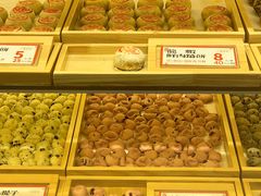 -喜計局·饼行(万象汇店)