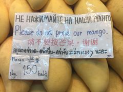 -陳妈妈泰国菜