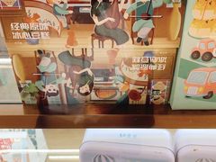 -爸爸糖吐司面包(重庆解放碑英利大融城店)