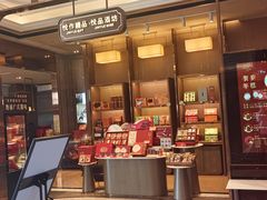 -金悦轩海鲜酒家(拱北店)