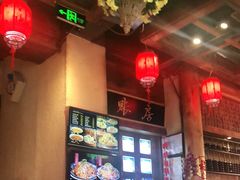 -子午路张记肉夹馍(小寨西路店)