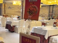 -便宜坊烤鸭店(科创店)